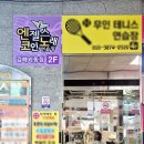 한성노래연습장 네이버블로그