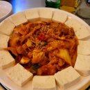 은미포차 이미지