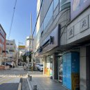 GS25중구약수점 이미지