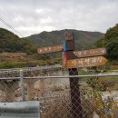 해안면복지회관 이미지