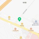 재유공인중개사사무소 이미지