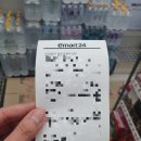 이마트24 관악초등학교점 이미지