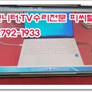 엣지게임방 이미지