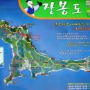 군자3리 이미지