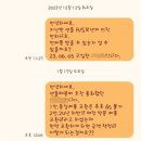 미소페현대 이미지
