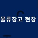 제이엘기업 이미지