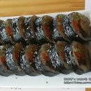 엄's김밥
