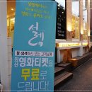 자유연출미용실 이미지