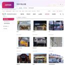 ICHEON35 이미지