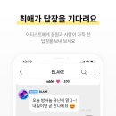 에스엠엔씨 이미지