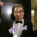 유로파테라스