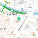 법률사무소청안 - 창원시 성산구 창이대로689번길 12 | 법률사무소청안