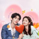 널만나기전 | [중드] 장릉혁 레전드 현대극? 《애니: 널 사랑해》 장릉혁 서약함 줄거리 등장인물 결말 ott 총정리