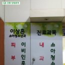 시몬광고 이미지