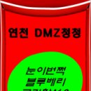 여주-0471 이미지