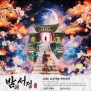 서원정보 이미지