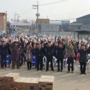 옥산면행정복지센터 이미지