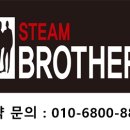 효자목욕탕 이미지