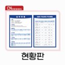 원성1동행정복지센터 이미지