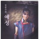 모니슈퍼 이미지