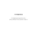협동상회 이미지
