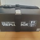 리플러스 | 노트북폐기 및 무료수거 리플러스박스 이용후기