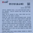 스카이투어 이미지