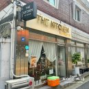 더키친바이슈가 이미지