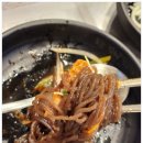 오늘도생고기 이미지