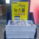 사랑방 티스토리