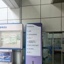 청소년문화회관실외수영장 | 장소가 애매하지만 그래서 더 좋은 용산구문화체육센터 수영장 자유수영 후기