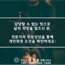 변호사홍영표법률사무소 이미지