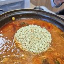맛자랑매운탕 이미지