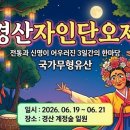 자인