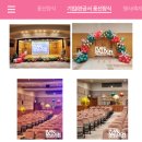 제이플랜(J-PLAN) 이미지