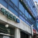 마스터즈테니스아카데미 이미지