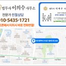 5차공동지하수
