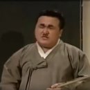 오서방 이미지