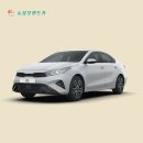 뉴삼보렌트카 이미지