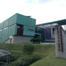 역사테마공원주철장전수교육관 네이버블로그