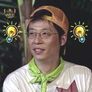 스타월드짐휘트니스 | 타이베이 Day 2 루러우판 - 스타피트니스 - 시먼딩 - 싱푸당 - 라오샨동우육면 - 석가 - ONE KARA...