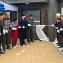 송곡2리 이미지