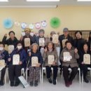 향양1리 이미지