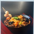 찐푸마라탕 이미지