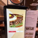 카가와식당 부산기장롯데월드점 | 미식일상 카가와식당 부산기장롯데월드점 내돈내산 솔직 후기