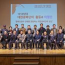 광복산업(주) 투어코리아