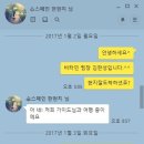 비타민여행사 Daum카페
