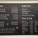 대광족 이미지