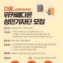 다홍 이미지