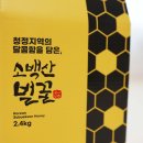 다미물산 이미지